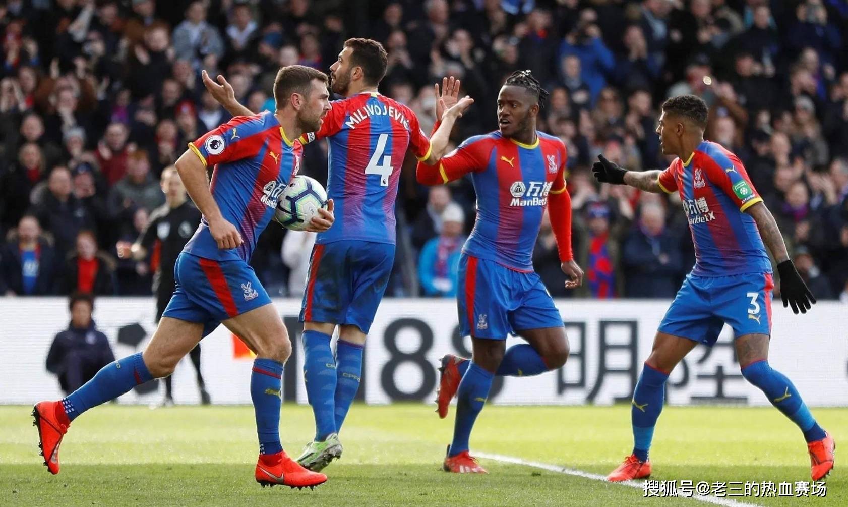 这种胜利并 这种胜利并